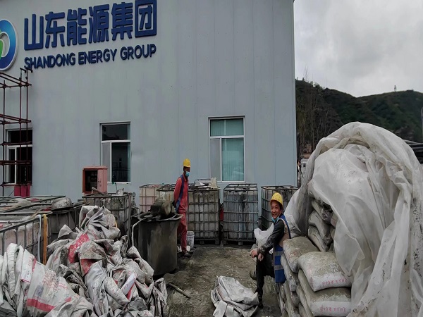 邯山厂房地面下沉注浆加固