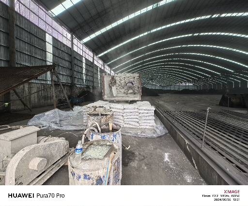 邯山厂房地面下沉注浆加固施工